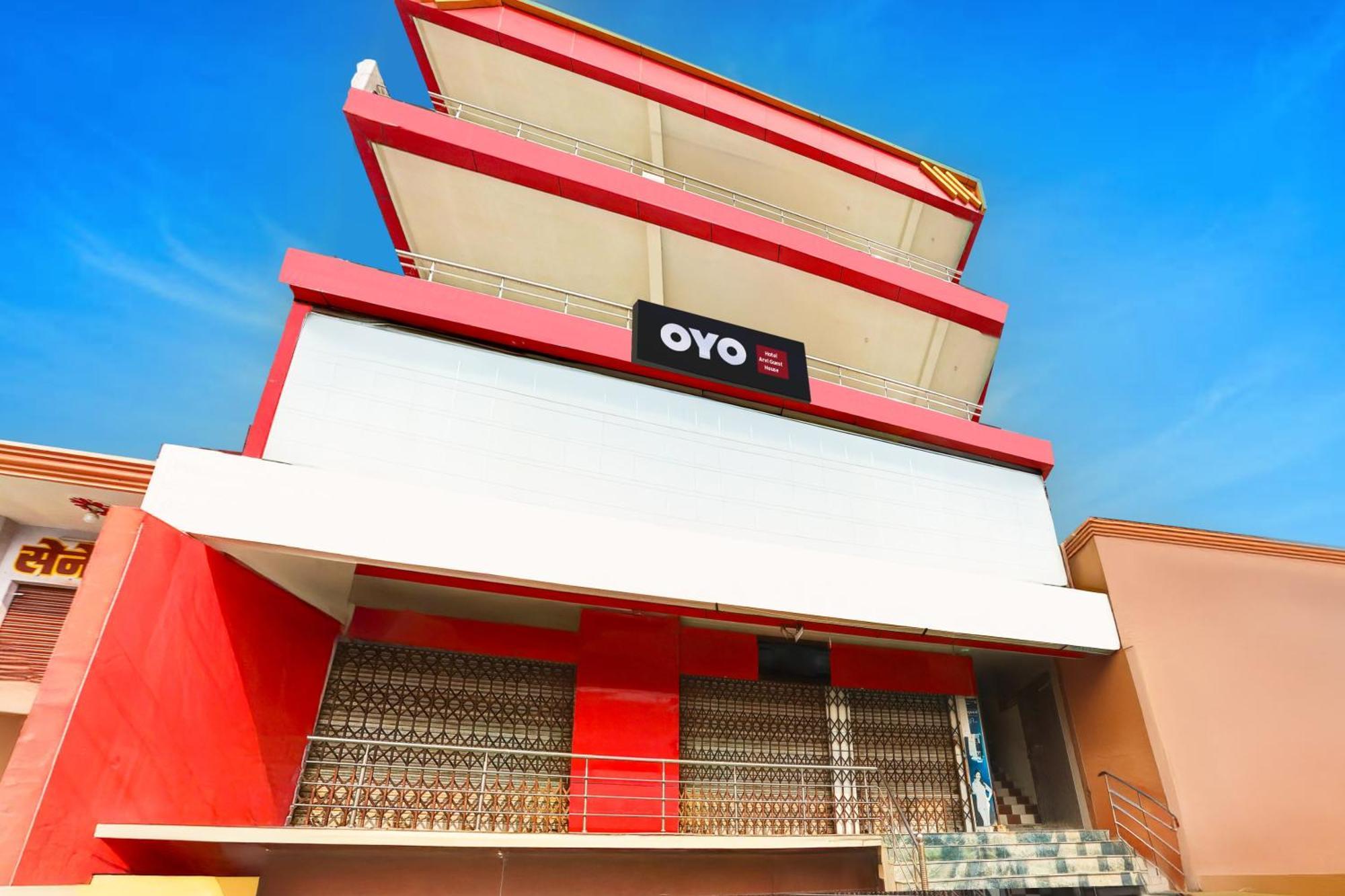 Hotel O Arvi Guest House พาราณสี ภายนอก รูปภาพ