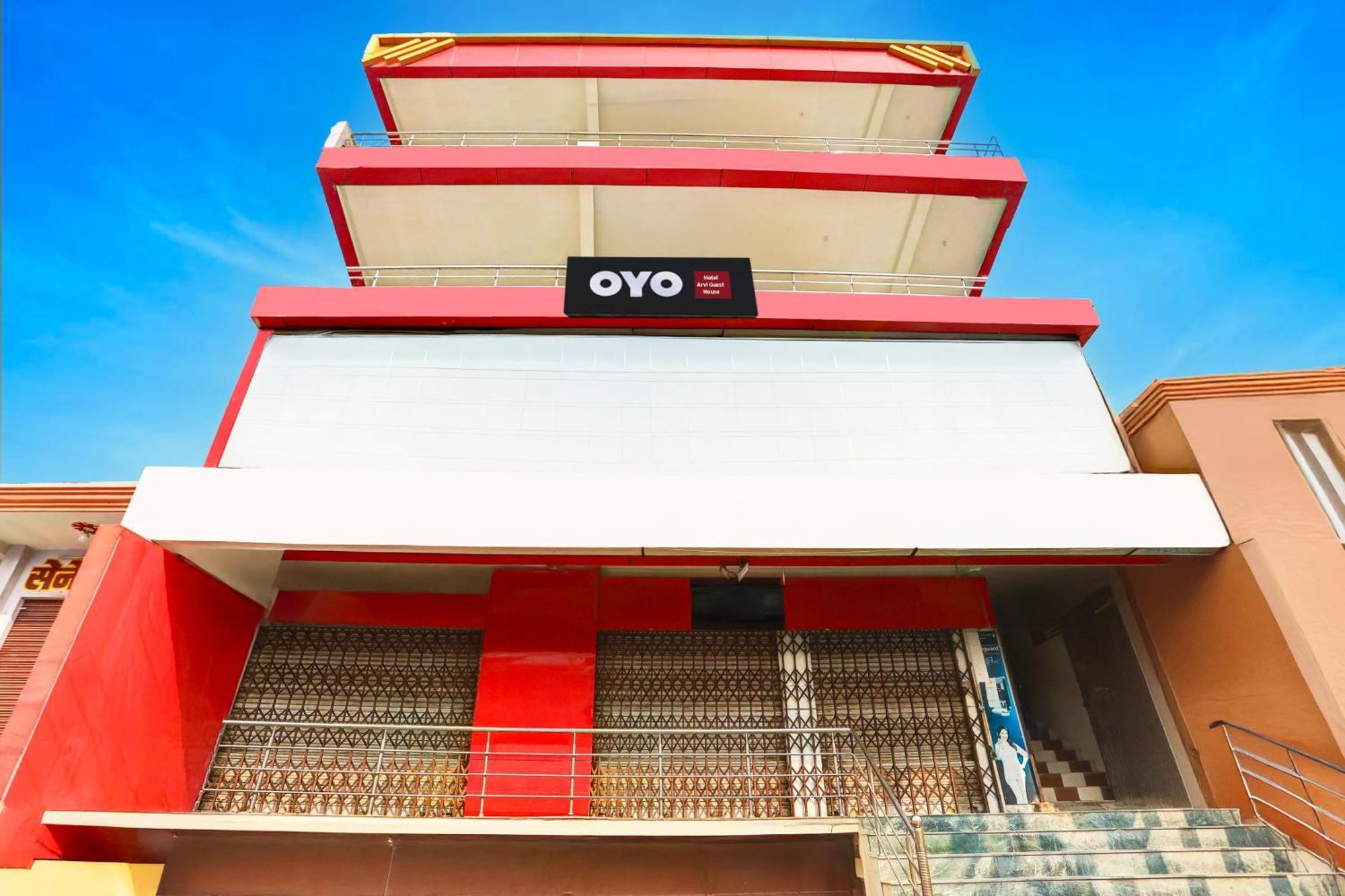 Hotel O Arvi Guest House พาราณสี ภายนอก รูปภาพ